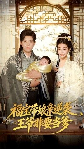 你想活出怎样的人生