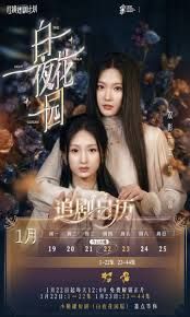 死侍与金刚狼