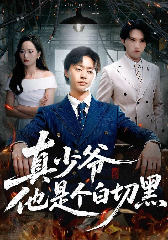 猩球崛起：新世界