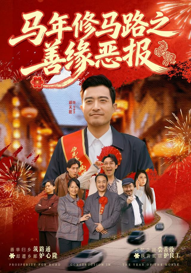 泰坦尼克号