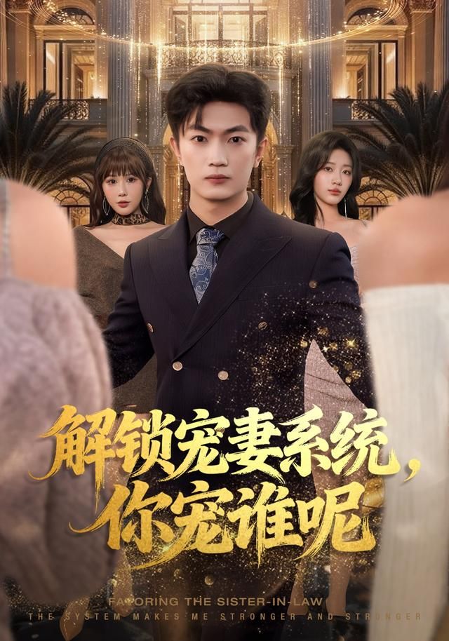 疾速追杀4