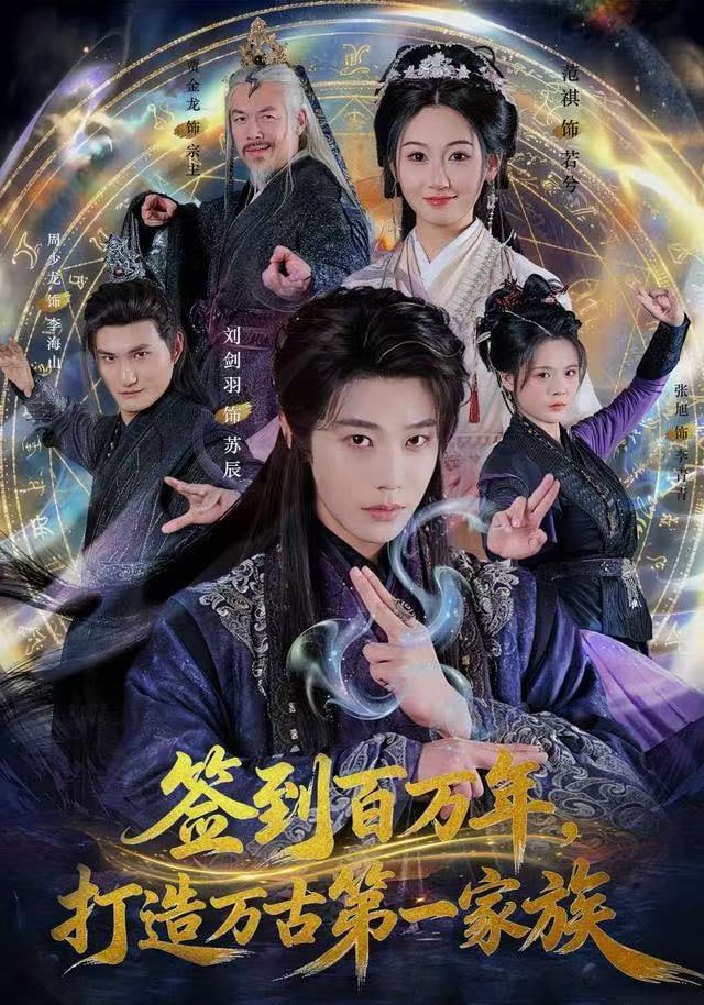 壮志凌云3